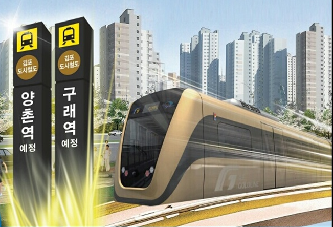 헤르메스호텔 이미지