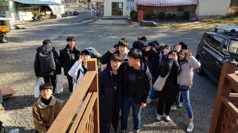 남일대아지트 이미지
