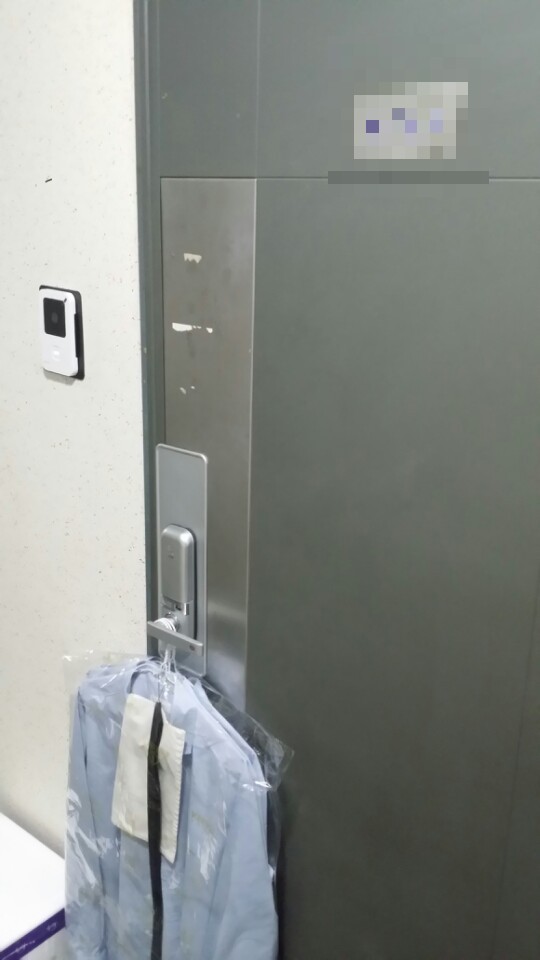 자이명품세탁소 이미지