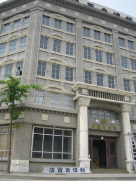 판곡고등학교 이미지