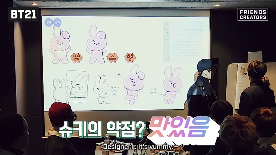 슈키쿠키 이미지