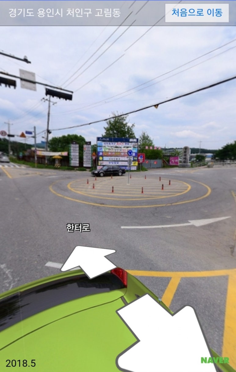 99참숯바베큐 이미지