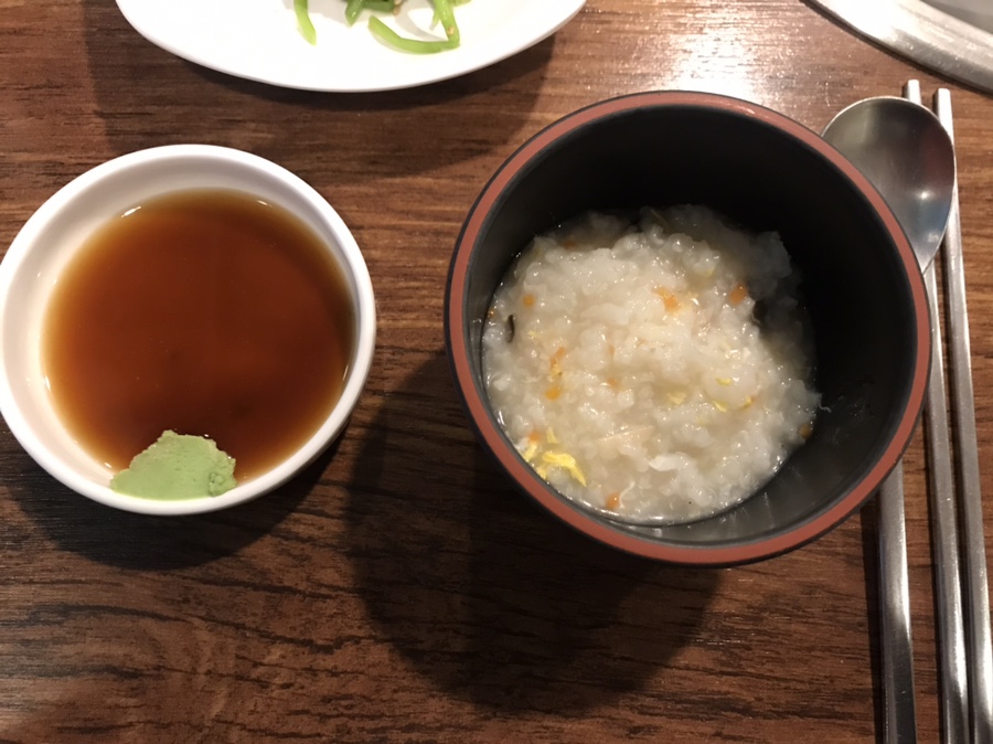 한양복국시 이미지