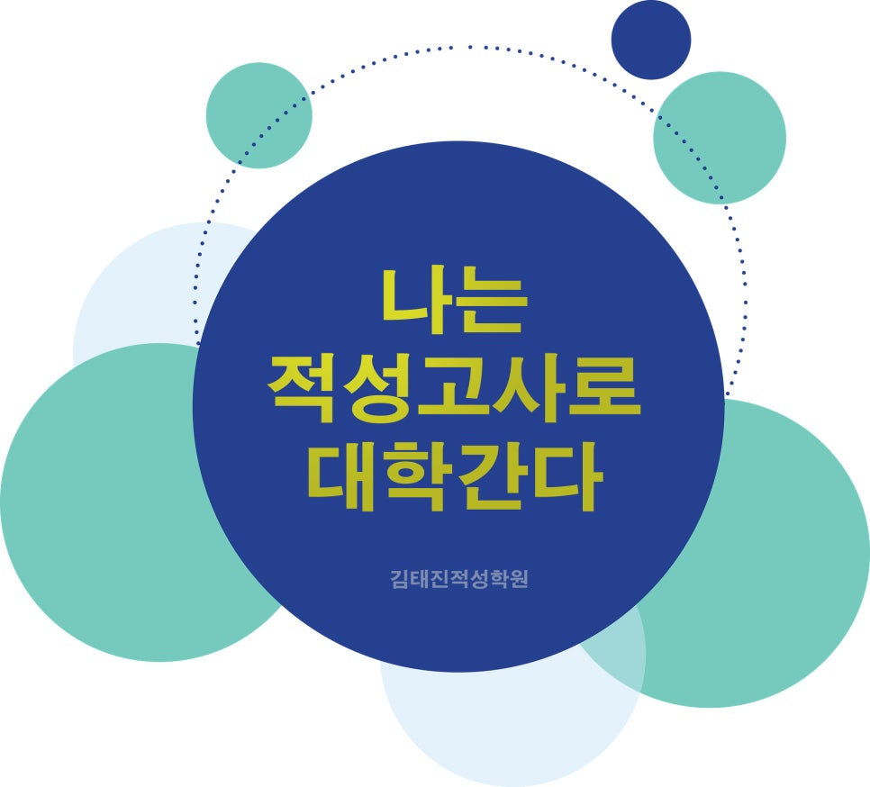 영진그린식품(주) 이미지