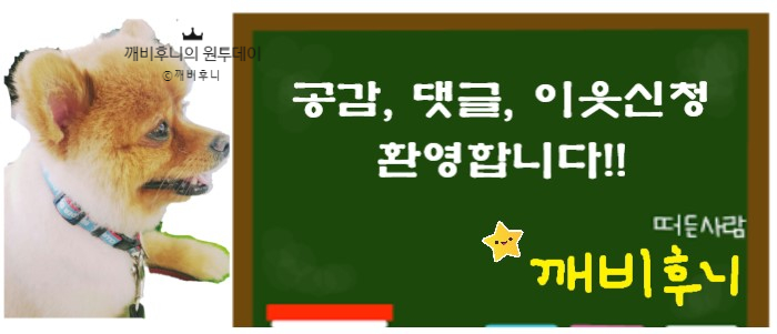 팬텀pc타운 이미지
