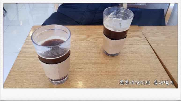 부자커피숍 이미지