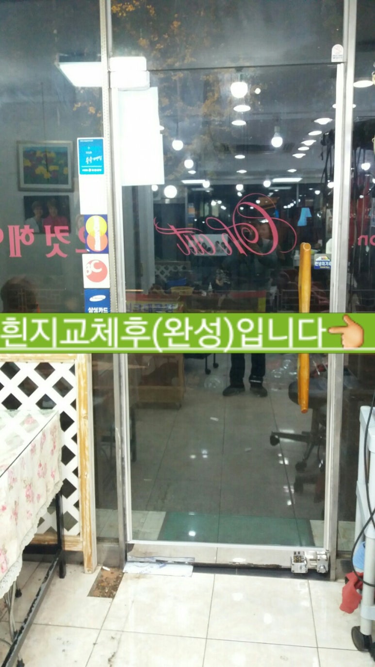 오컷헤어살롱 이미지