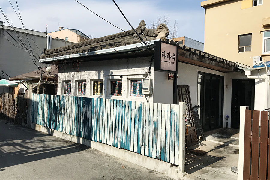라라옥강릉별장 이미지
