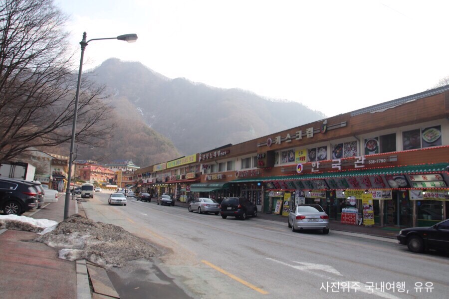 내장산캠핑카 이미지