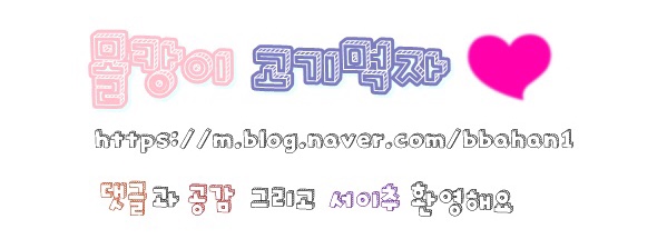 카미나르스튜디오 이미지