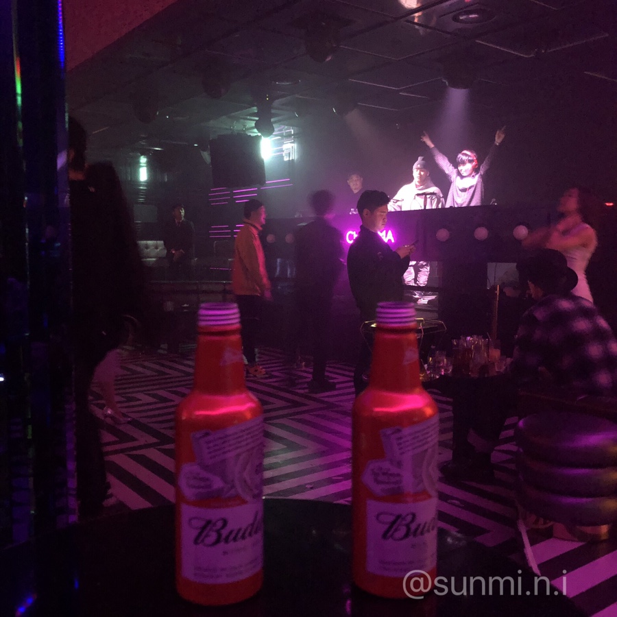 아트시티식당 이미지