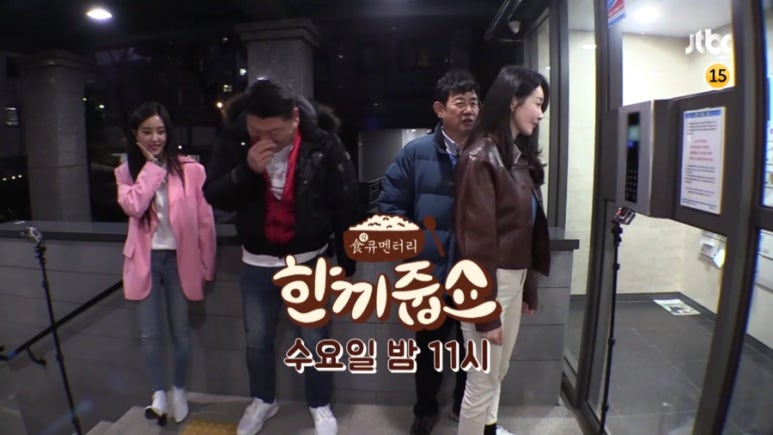 친절한민경씨 이미지