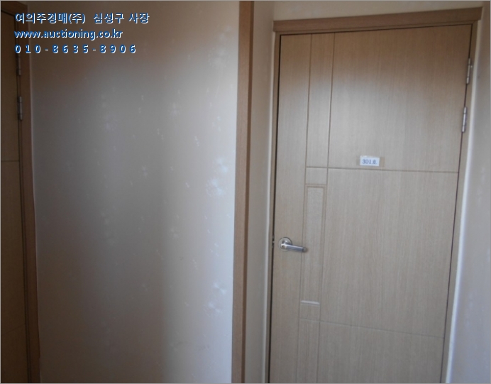 (합)깨끗한 환경산업 이미지