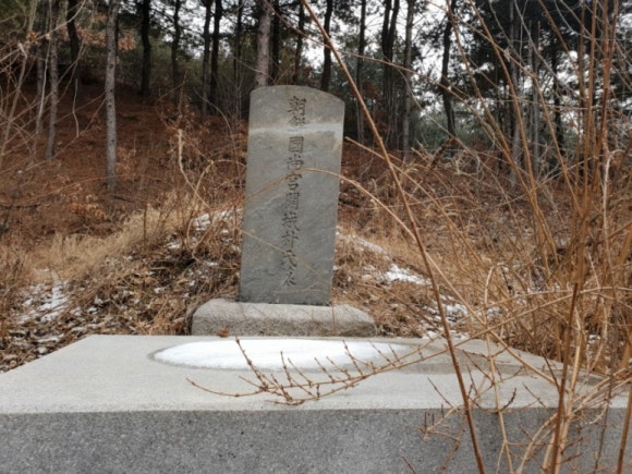 박상궁 이미지
