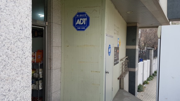 우암산마트(편의점) 이미지