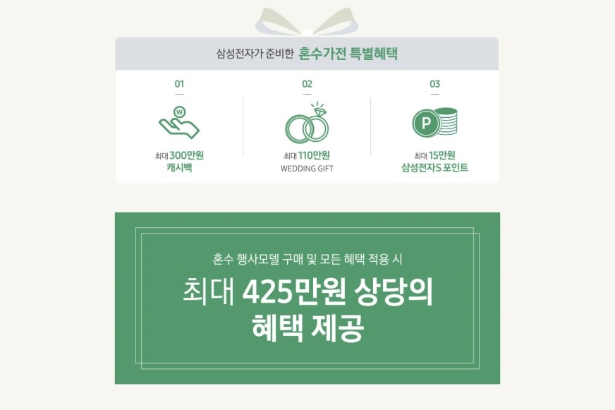 더존에어 이미지