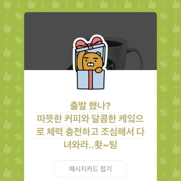 오늘두여행 이미지