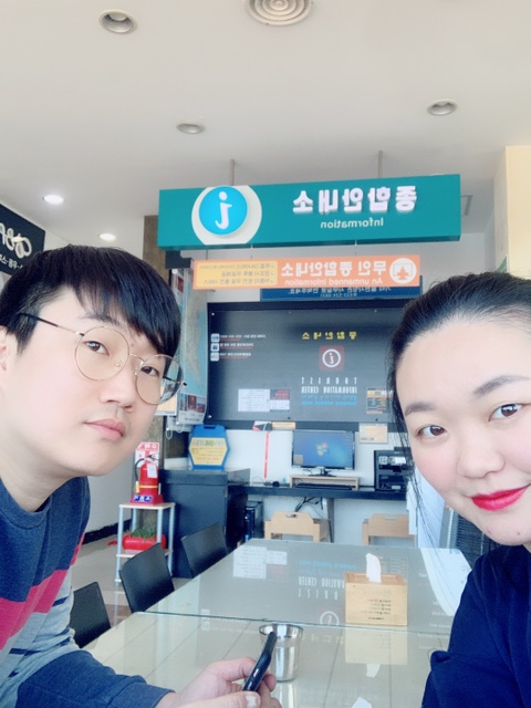 중앙휴게소 이미지