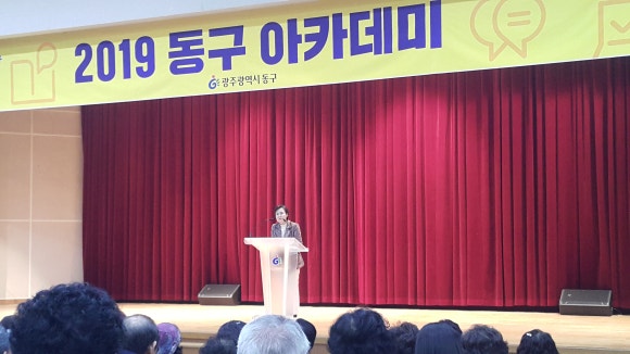 (사)문화예술그룹사람사는연구소 이미지