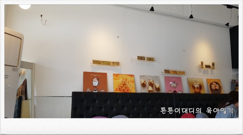 부자커피숍 이미지