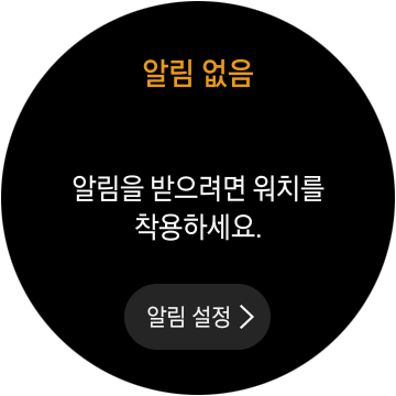 삼성스포츠 이미지