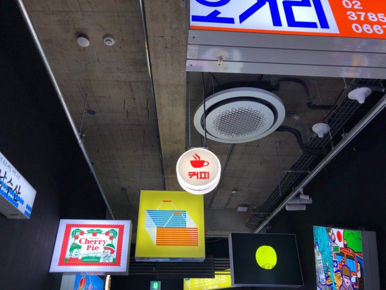 라이스당구장 이미지
