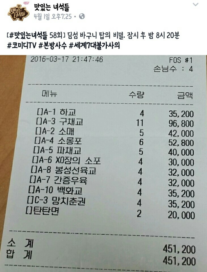 창대기획 이미지