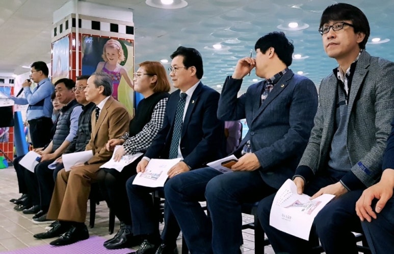 국민체육진흥원 이미지