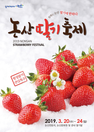 논산바다 이미지