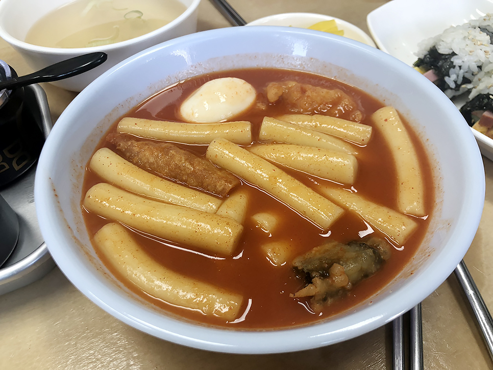 무지개분식 이미지