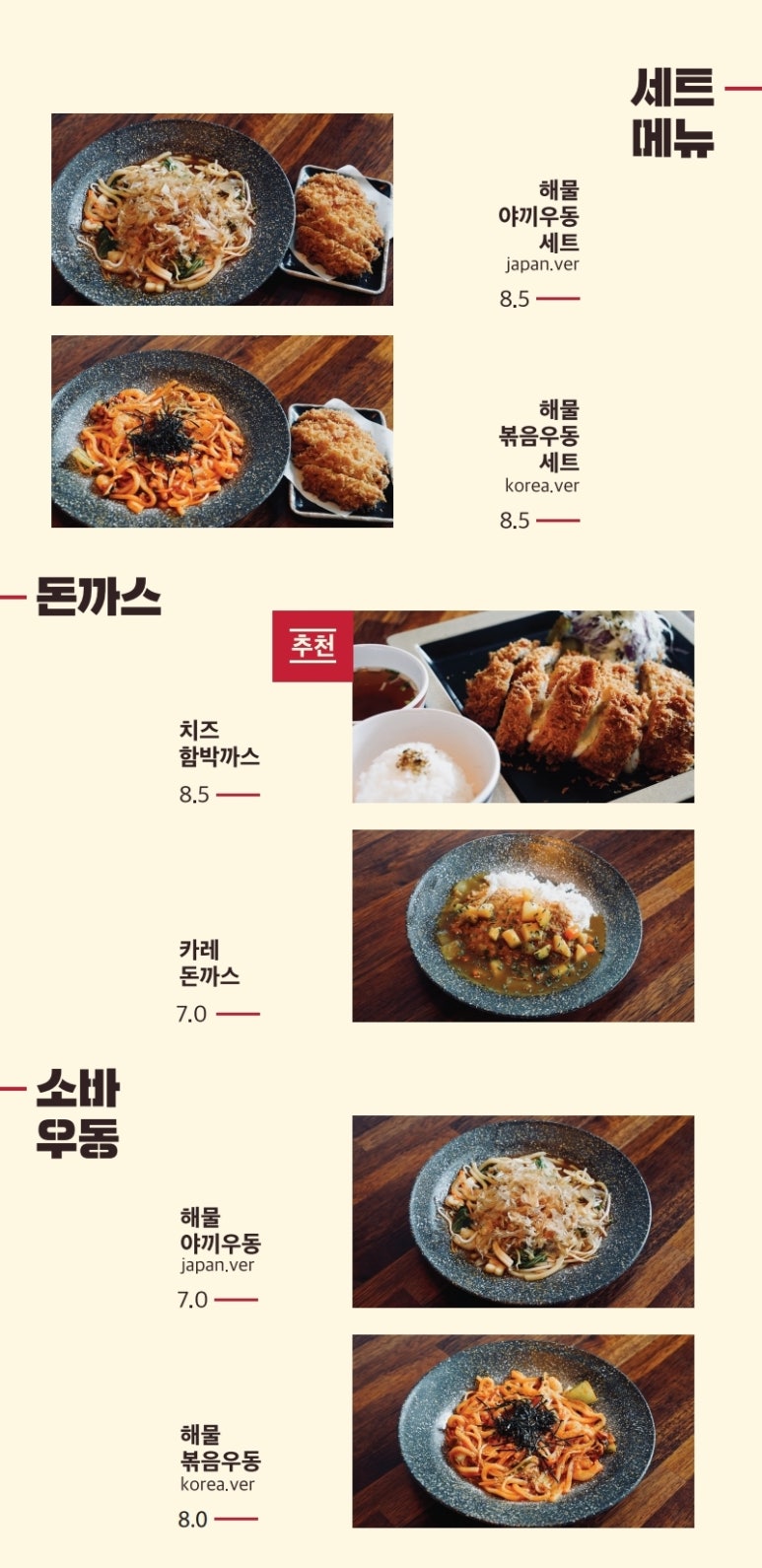 대디돈스텍 이미지