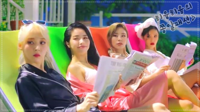 고고베베 이미지