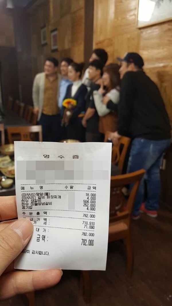 창대기획 이미지