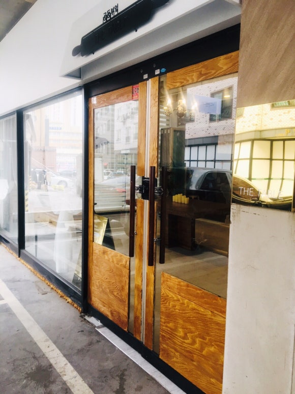 공동부엌;더테이블 이미지