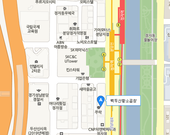 백두산황소곱창 이미지