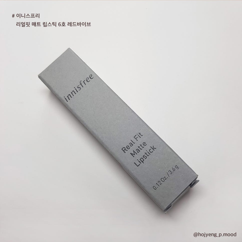 리얼핏 이미지