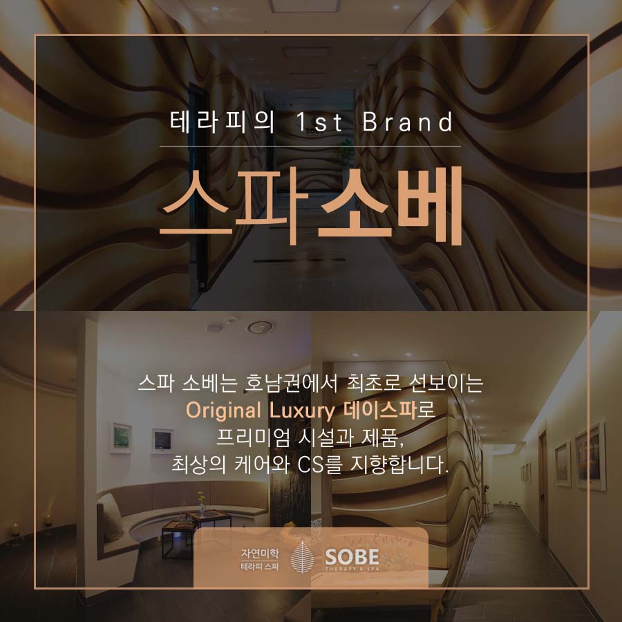 가꾸는시간 이미지