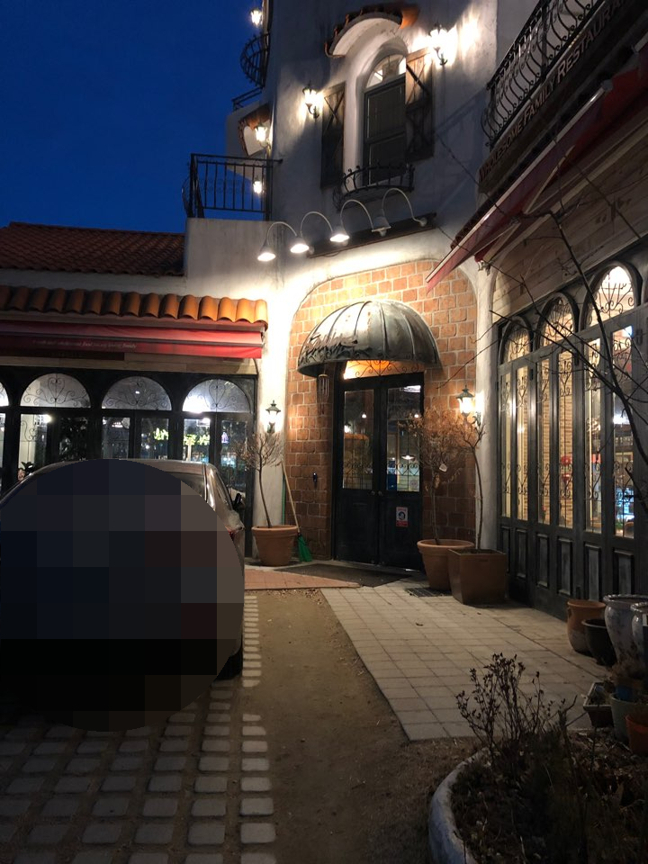 살루브레 이미지