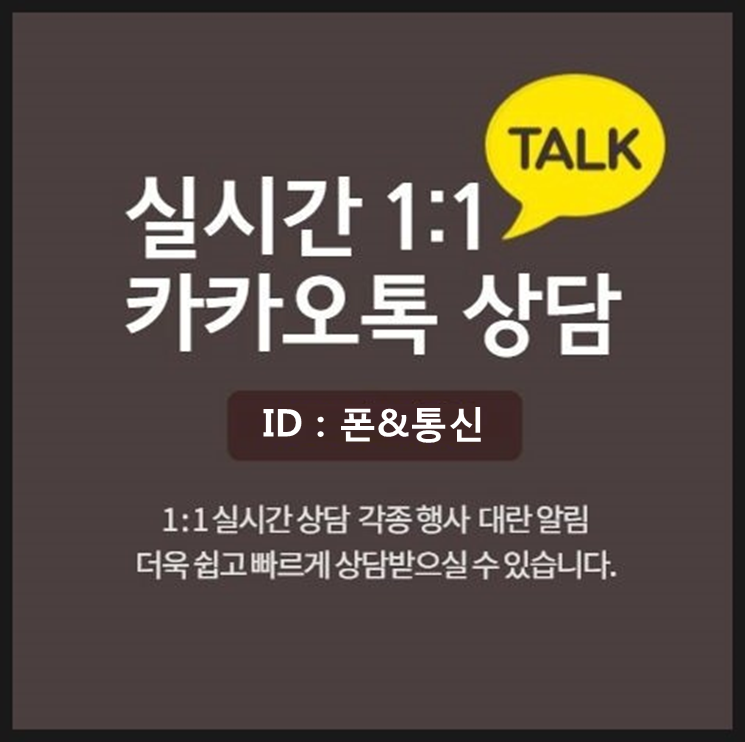 맘스터치남양주 이미지