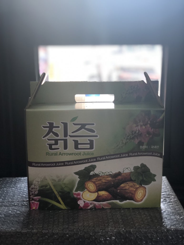아우내흑염소 이미지