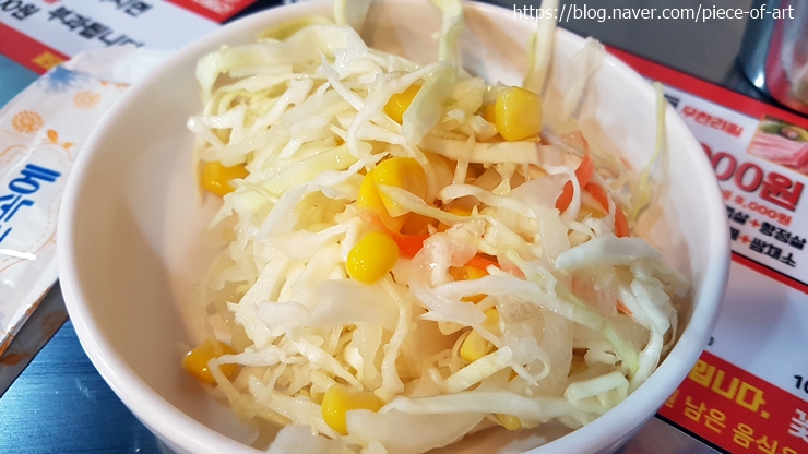 꽃돼지바베큐 이미지