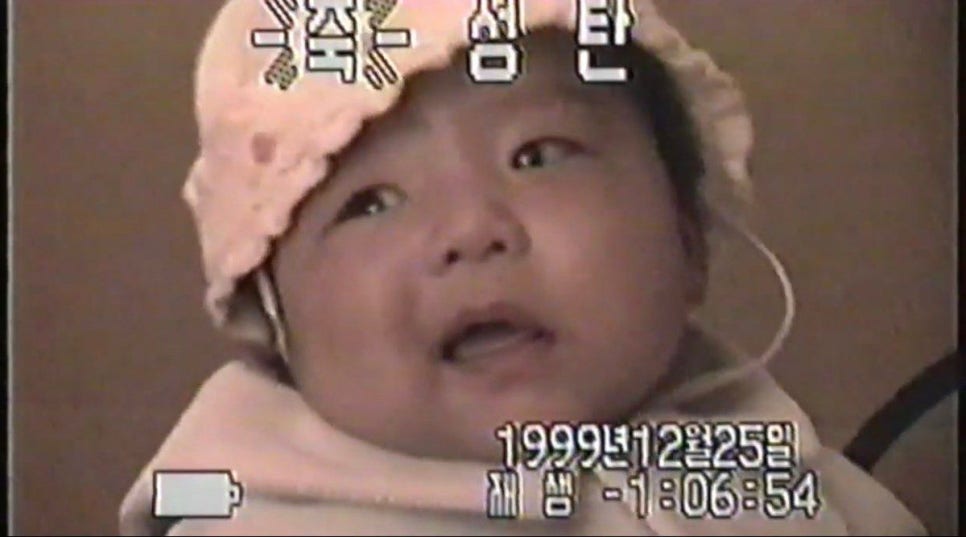 돌체비타 이미지