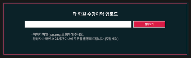 대방고시 이미지