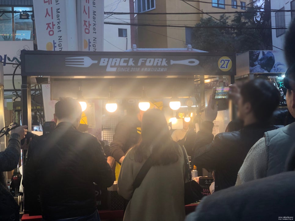 제주포크 이미지