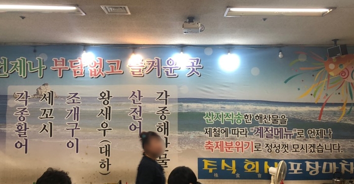주식회사 기가 이미지