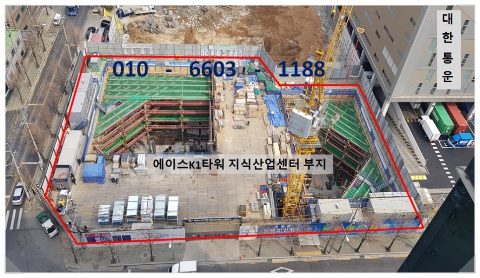 에이스디앤씨 이미지