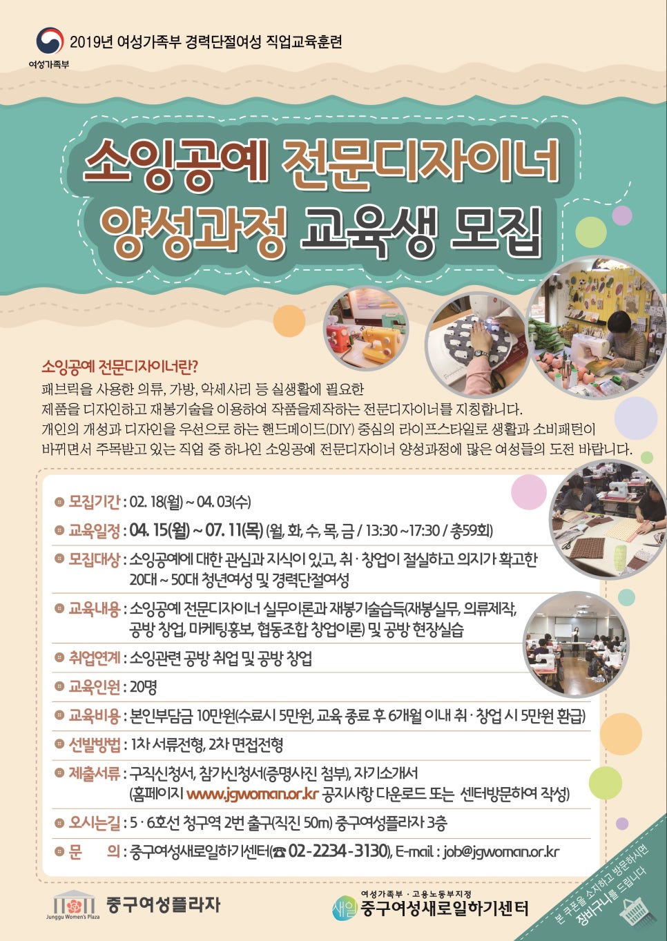 한목공예 이미지