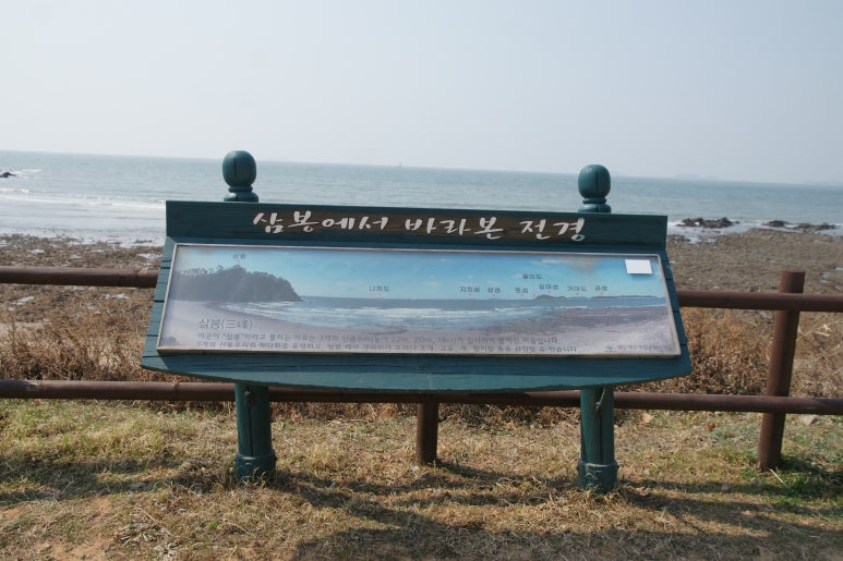 피렌체펜션 이미지