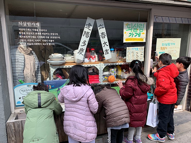 은별노래교실 이미지