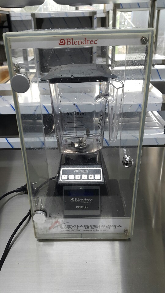 삼보익스프레스 이미지